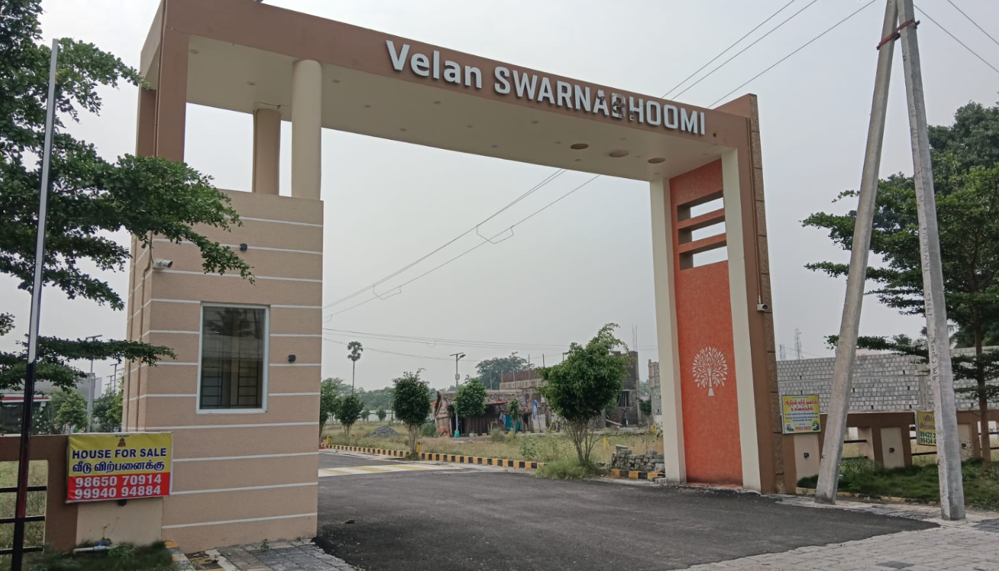 Velan Swarnabhoomi